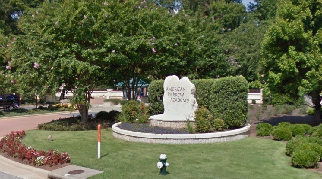 Un antiguo campus escolar hebreo de Greensboro podría albergar a más de 800 menores inmigrantes Un antiguo campus escolar hebreo de Greensboro podría albergar a más de 800 menores inmigrantes